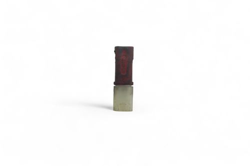 Chip Slick Card Bmw S1000 Rr 09-14